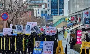 South Korea: Yoon supporters hold protest rallies outside judges alleged home