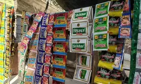 Jharkhand govt imposes complete ban on Gutkha and Paan Masala containing tobacco-nicotine