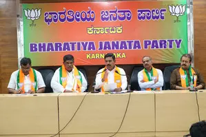 Ktaka BJP asks Siddaramaiah to release white paper on states financial situation Ktaka BJP asks Siddaramaiah to release white paper on states financial situation