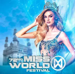 Telangana to host the 72nd Miss World, grand finale in Hyderabad