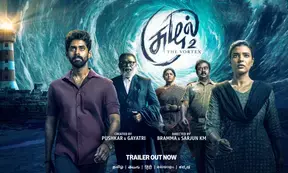 Mind-bending trailer for Suzhal-The Vortex Season 2 released Mind-bending trailer for Suzhal-The Vortex Season 2 released