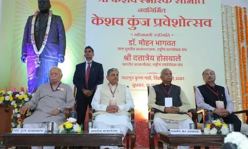 RSS Sarsanghchalak Dr. Mohan Bhagwat Inaugurates Newly Reconstructed Keshav Kunj