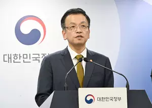 DeepSeek fears: South Korea aims to develop homegrown ChatGPT DeepSeek fears: South Korea aims to develop homegrown ChatGPT