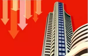 Indian stock market ends lower, small and midcap shares shine Indian stock market ends lower, small and midcap shares shine
