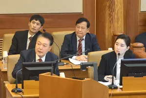 South Koreas court to hold final hearing of Yoons impeachment trial on Feb 25