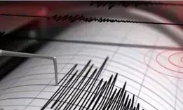 4.1 magnitude quake hits Meghalayas North Garo Hills