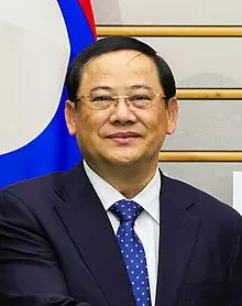 Lao PM calls for skilled workforce to fuel national growth Lao PM calls for skilled workforce to fuel national growth