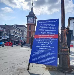 Srinagar traders appeal to tourists to not consume alcohol during Kashmir stay