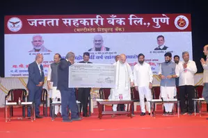 Amit Shah distributes sanction letters to 20 lakh beneficiaries of PMAY