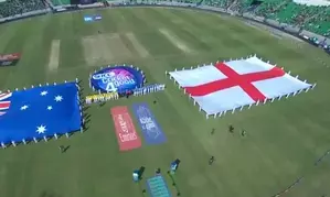 Champions Trophy: Major blunder as India’s national anthem played ahead of Aus-Eng game Champions Trophy: Major blunder as India’s national anthem played ahead of Aus-Eng game