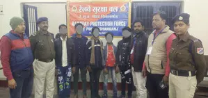 Assam: Railway Protection Force rescues 40 minors, two women