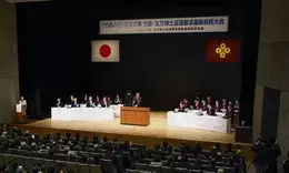 Unease in Indo-Pacific as Japan claims South Korea-controlled islets