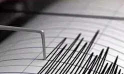 Light intensity earthquake occurs in J&K