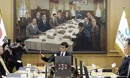 BOK expected to cut 2025 growth outlook to 1.6 pc this week BOK expected to cut 2025 growth outlook to 1.6 pc this week