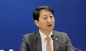 Trade tariffs: South Korean Industry minister to visit US this week Trade tariffs: South Korean Industry minister to visit US this week