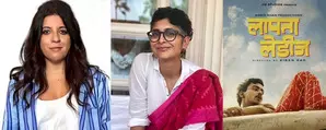 Zoya Akhtar says she loved Kiran Rao’s ‘Laapataa Ladies’ Zoya Akhtar says she loved Kiran Rao’s ‘Laapataa Ladies’