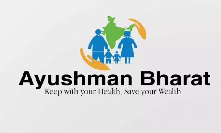 Bihar Leads Nation in Digital Health Services with Ayushman Bharat’s ‘Scan and Share’ Bihar Leads Nation in Digital Health Services with Ayushman Bharat’s ‘Scan and Share’