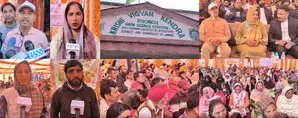 J&K: Farmers from Poonch express gratitude to PM Modi for PM-KISAN benefits