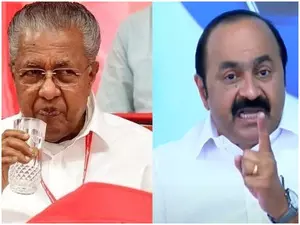 It’s now official that CPI-M have succumbed to PM Modi and RSS: Congress It’s now official that CPI-M have succumbed to PM Modi and RSS: Congress