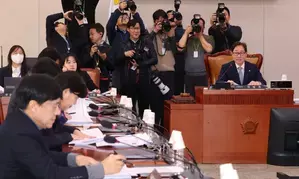 South Korea: Parliamentary subcommittee passes bill to probe Yoons alleged election interference