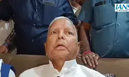 Lalu Prasad Yadav criticises PM Modi’s Bihar visit