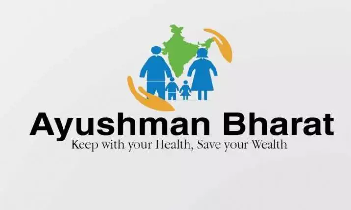 Bihar Leads Nation in Digital Health Services with Ayushman Bharat’s ‘Scan and Share’