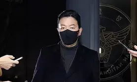 South Korea: Police ask higher prosecution office to review arrest request for acting presidential security chief