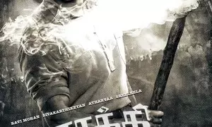 Next schedule of Sivakarthikeyan-starrer ‘Parasakthi’ to happen in Sri Lanka, discloses Ravi Mohan