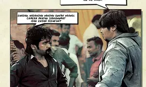 Here’s how the unit of Retro took a shot of Suriya for his birthday video without his knowledge! Here’s how the unit of Retro took a shot of Suriya for his birthday video without his knowledge!