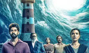 Suzhal – The Vortex Season 2: Prime Video unveils the captivating music album Suzhal – The Vortex Season 2: Prime Video unveils the captivating music album