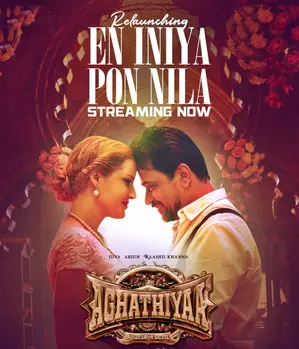 Makers of Aghathiyaa release Ilaiyaraaja’s superhit number En Iniya Pon Nilave’s recreated version Makers of Aghathiyaa release Ilaiyaraaja’s superhit number En Iniya Pon Nilave’s recreated version