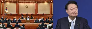 South Korean Constitutional Court expected to rule on Yoons impeachment in mid-March South Korean Constitutional Court expected to rule on Yoons impeachment in mid-March