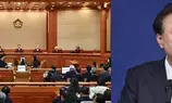 South Korean Constitutional Court expected to rule on Yoons impeachment in mid-March