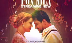 Makers of Aghathiyaa release Ilaiyaraaja’s superhit number En Iniya Pon Nilave’s recreated version