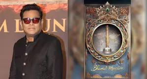 AR Rahman to inspire next generation of musicians by unveiling logo for Bharat Maestro Awards AR Rahman to inspire next generation of musicians by unveiling logo for Bharat Maestro Awards