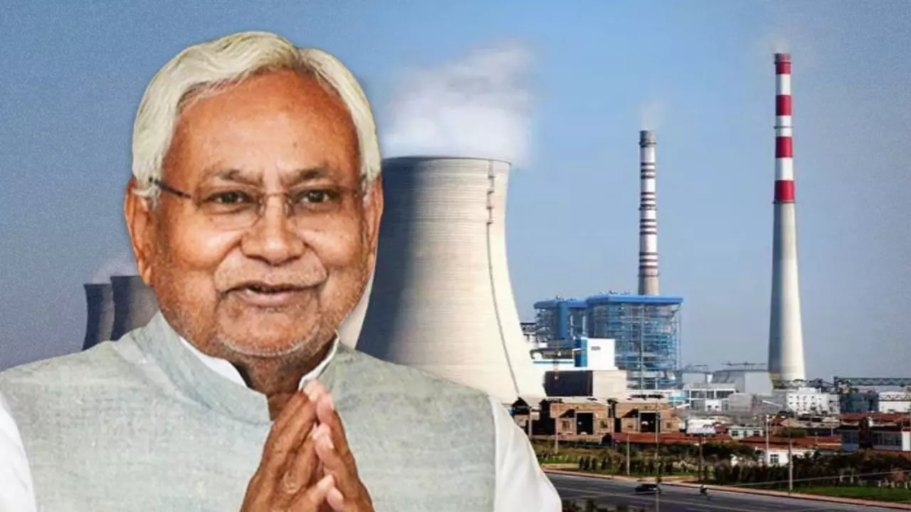 Bihar Unveils Exit Policy-2025 to Reclaim Closed Industrial Lands for New Ventures Bihar Unveils Exit Policy-2025 to Reclaim Closed Industrial Lands for New Ventures