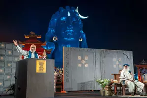 Isha Centre is a place of ‘sadhana’ & repentance: Amit Shah Isha Centre is a place of ‘sadhana’ & repentance: Amit Shah