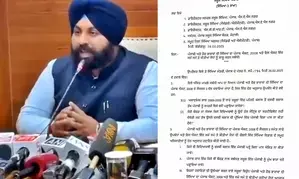 Punjabi made mandatory main subject in all schools of Punjab