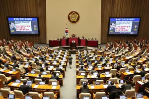South Korea: National Assembly passes special counsil bill to probe Yoons alleged election interference South Korea: National Assembly passes special counsil bill to probe Yoons alleged election interference