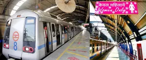 Delhi Metro offers fun competitions, prizes for female commuters in lead-up to International Women’s Day Delhi Metro offers fun competitions, prizes for female commuters in lead-up to International Women’s Day