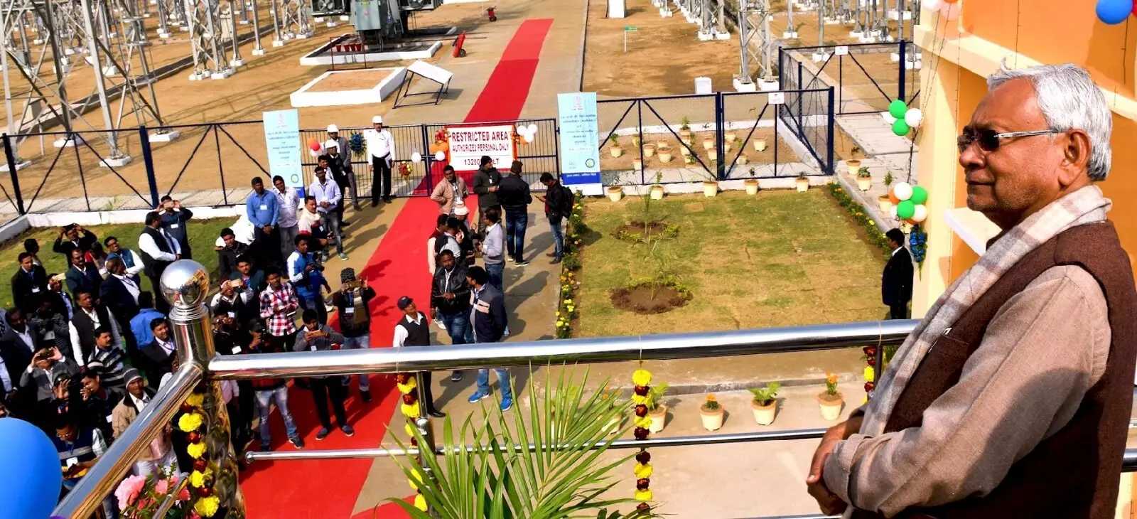Bihars Energy Landscape Transformed: 2400 MW Thermal Power Plant to be Established in Pirpainti Bihars Energy Landscape Transformed: 2400 MW Thermal Power Plant to be Established in Pirpainti