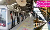 Delhi Metro offers fun competitions, prizes for female commuters in lead-up to International Women’s Day