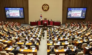 South Korea: National Assembly passes special counsil bill to probe Yoons alleged election interference South Korea: National Assembly passes special counsil bill to probe Yoons alleged election interference