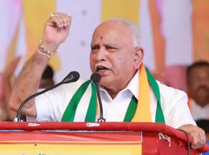 Karnataka court issues summons to ex-CM Yediyurappa in POCSO case Karnataka court issues summons to ex-CM Yediyurappa in POCSO case