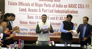Bengal: Port authorities hold conference on revenue generation