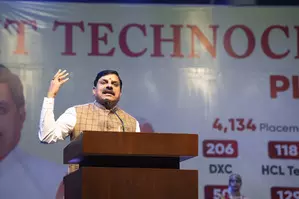 MP CM inaugurates STEM Education programme on National Science Day