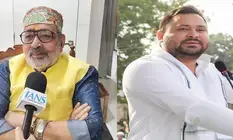 Giriraj Singh’s ‘Pvt Ltd firm’ jibe at Tejashwi over speculated entry of Nitish’s son in politics