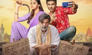 Inn Galiyon Mein new release date locked; Makers treat with a vibrant Holi anthem Uda Hawa Mein Rang Hai