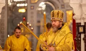 Russia says foiled terrorist attack on a senior Church figure