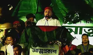 Bangladesh: Controversial student leader launches political party